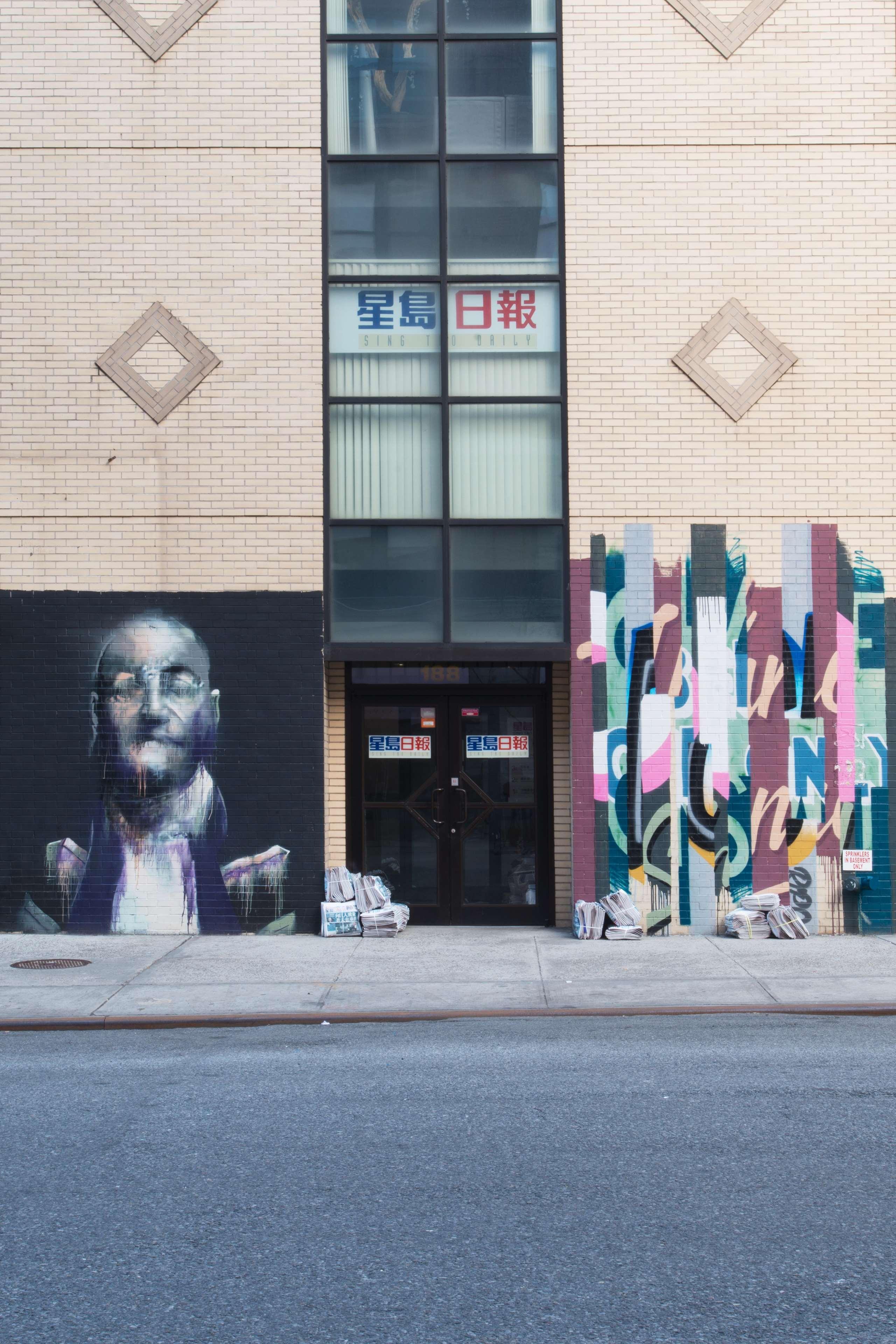 Nomo Soho Hotel New York Bagian luar foto